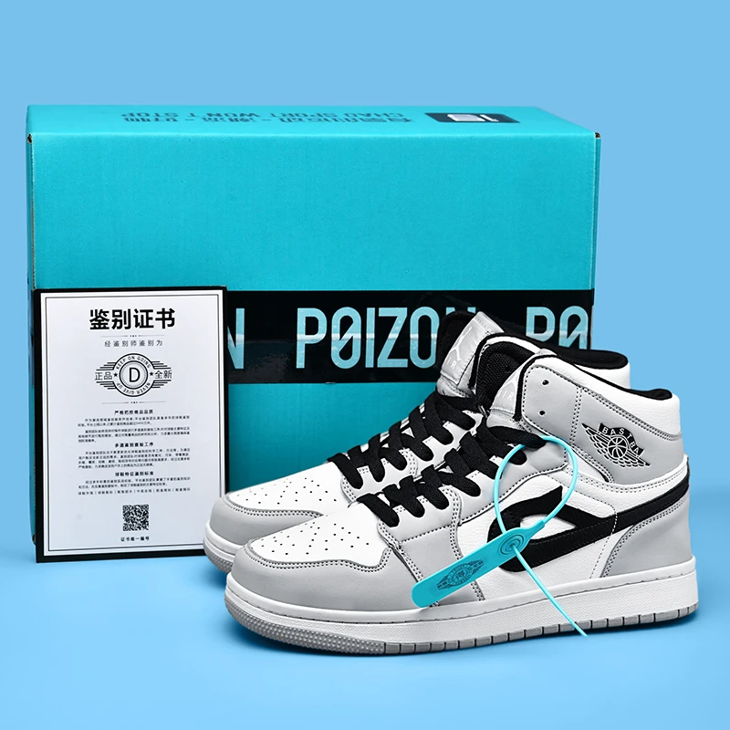 SemalamAj1高帮男女休闲百搭鞋经典潮流