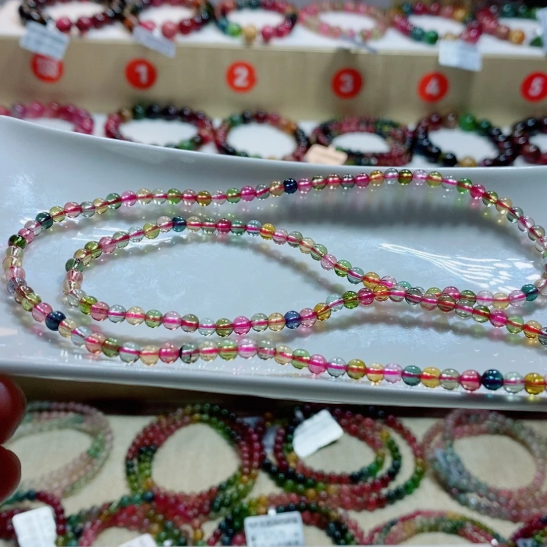 手链未镶嵌碧玺碧玺