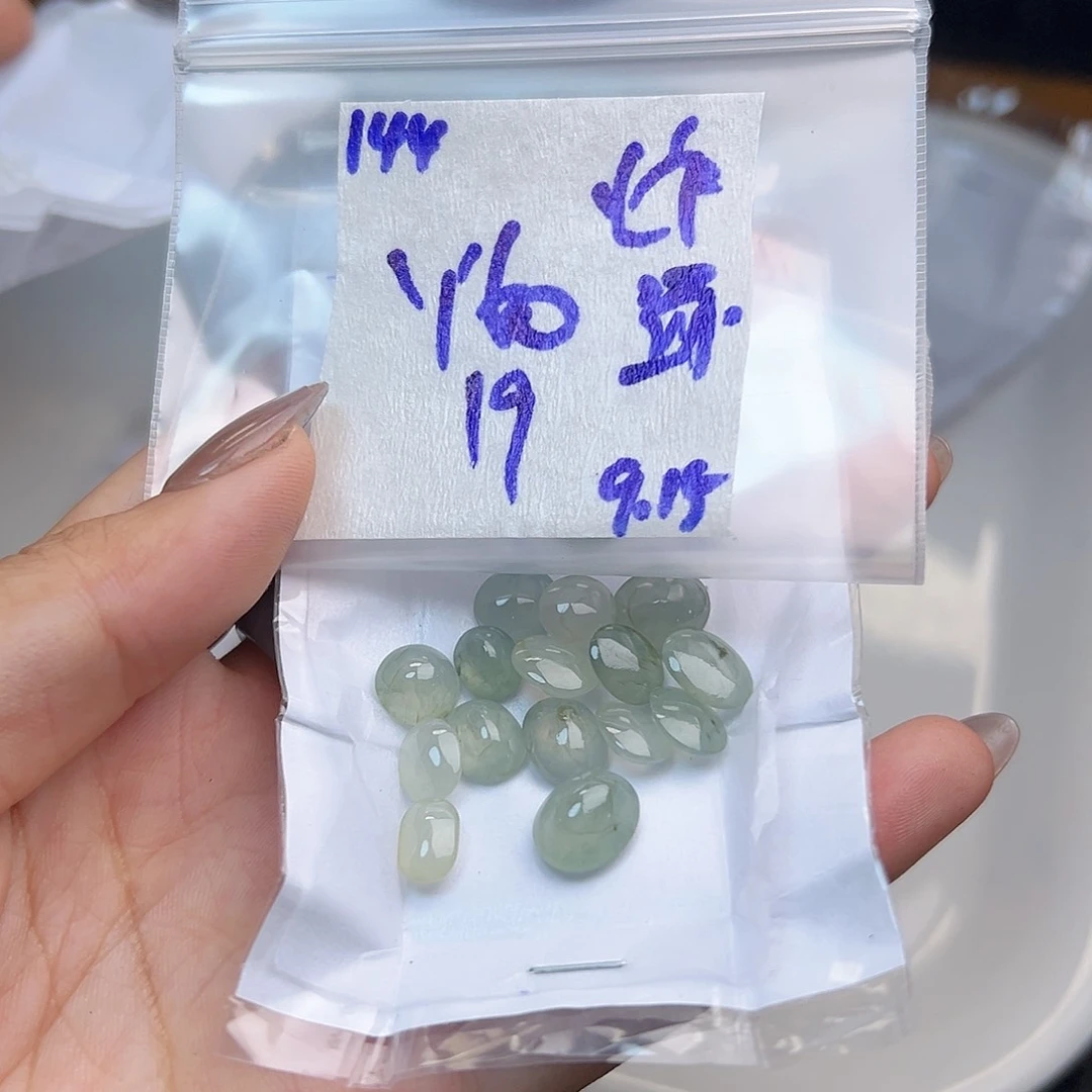 【闪购商品】未镶嵌定制翡翠逐**河