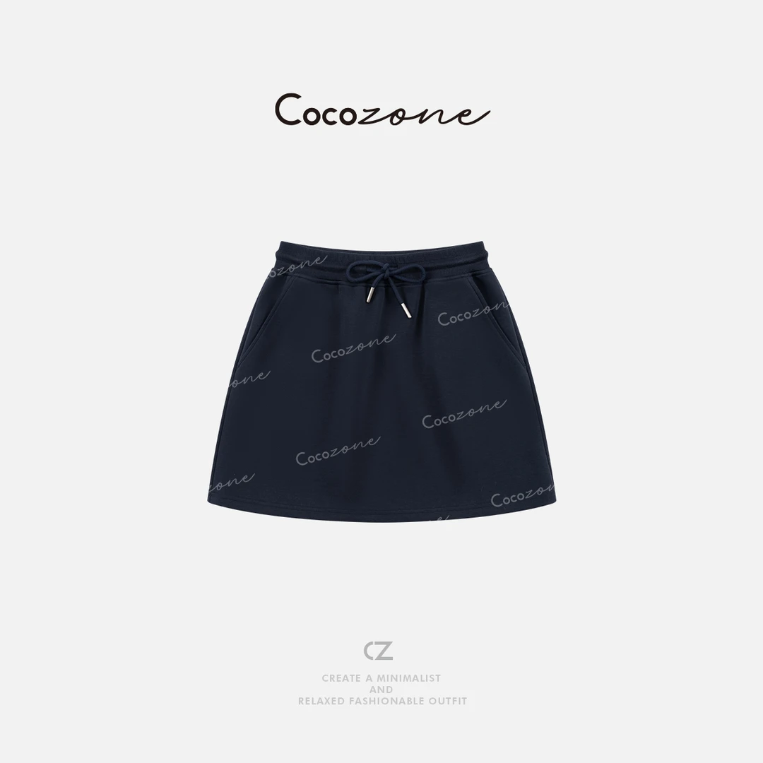 COCO ZONE 刘一一 “万能半裙”松紧腰简约复古绑带短裙CD2A0241