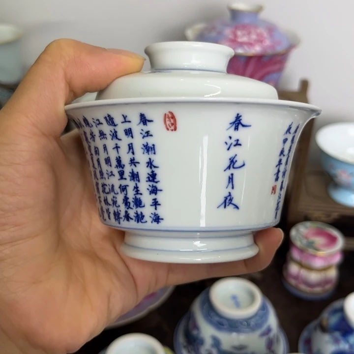 景德镇陶瓷手工手绘陶瓷
