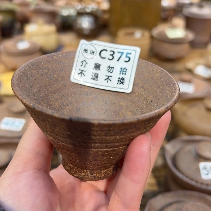 壶微瑕不支持退换