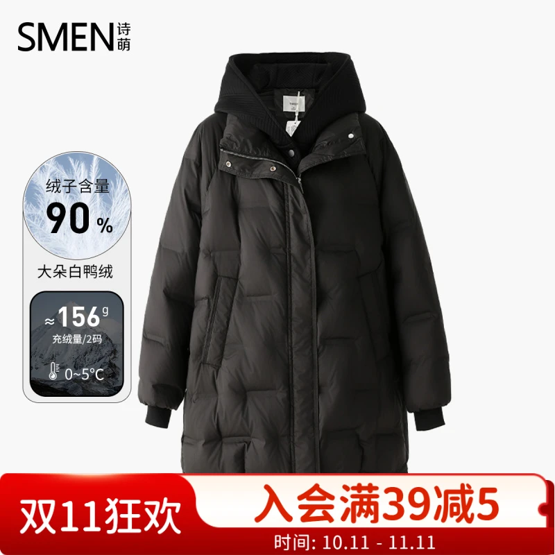 冬季新款韩系方块羽绒服女士大码中长款宽松压胶保暖黑色潮流外套