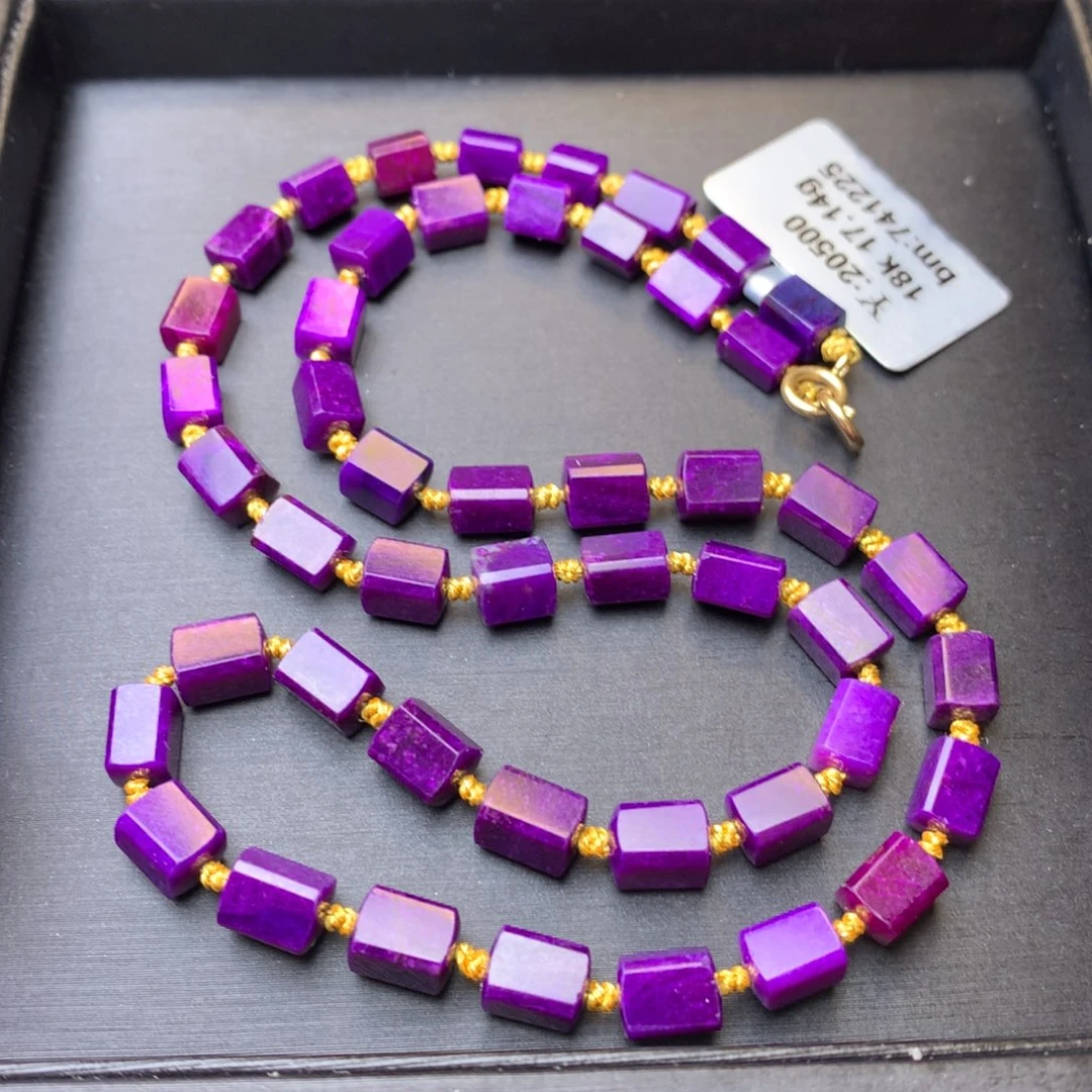 苏纪石（舒俱来）18K金镶嵌项链