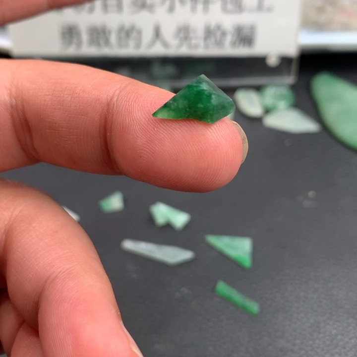 未镶嵌定制翡翠材料定制