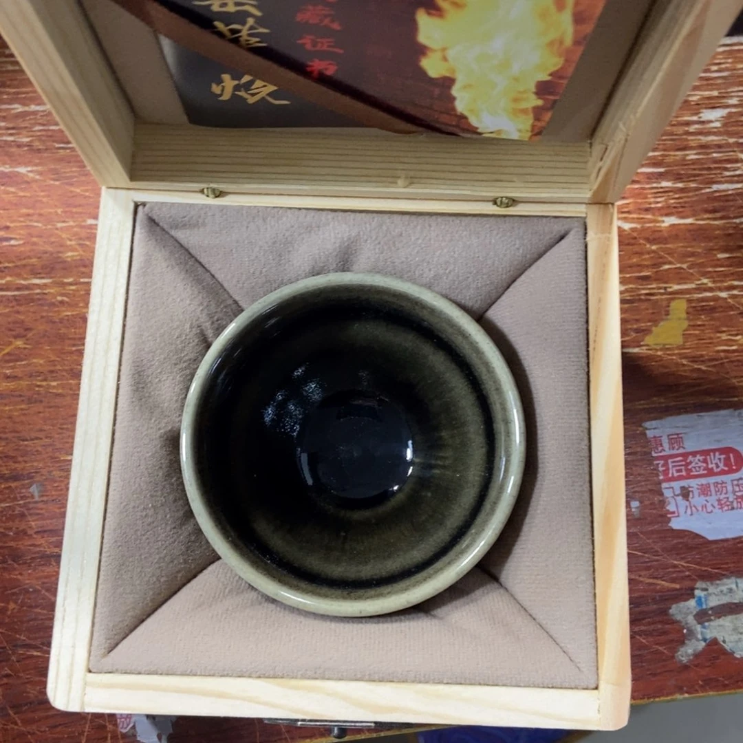 茶盏加油加油努力