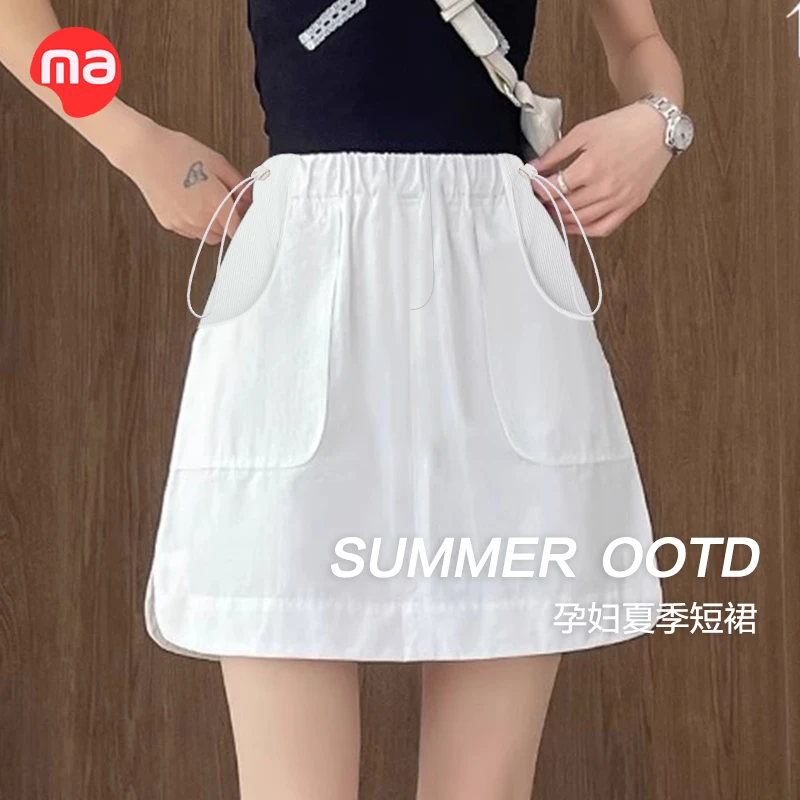 西瓜妈妈孕妇A字半身裙2025夏季新款外穿高腰显瘦防走光工装短裙