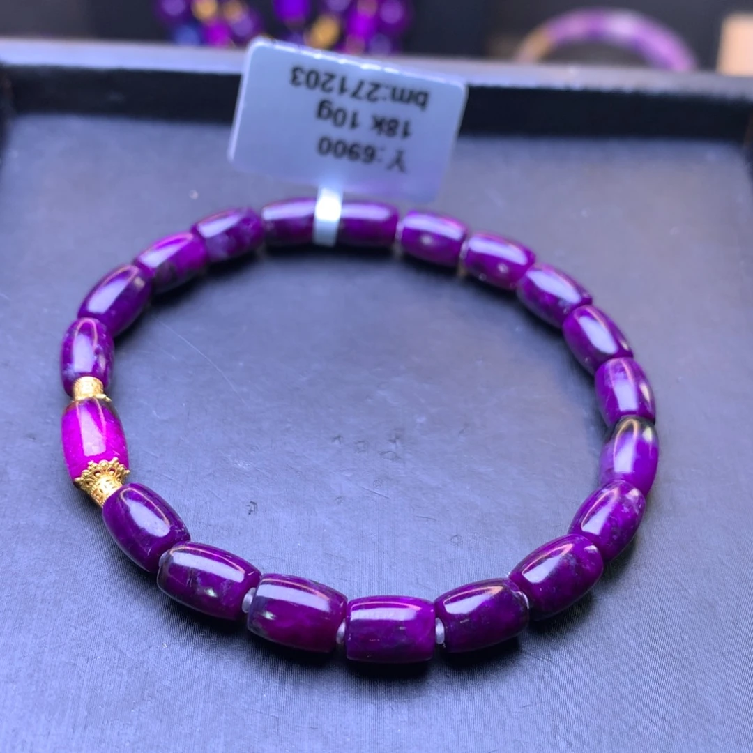 苏纪石（舒俱来）18K金镶嵌手串