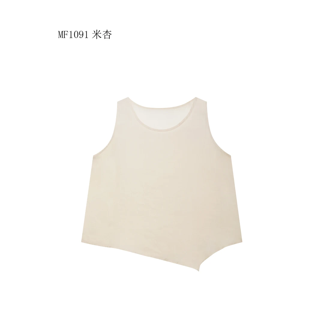 【麻訪家】MF1091米杏文艺设计感不规则舒适百搭背心上衣