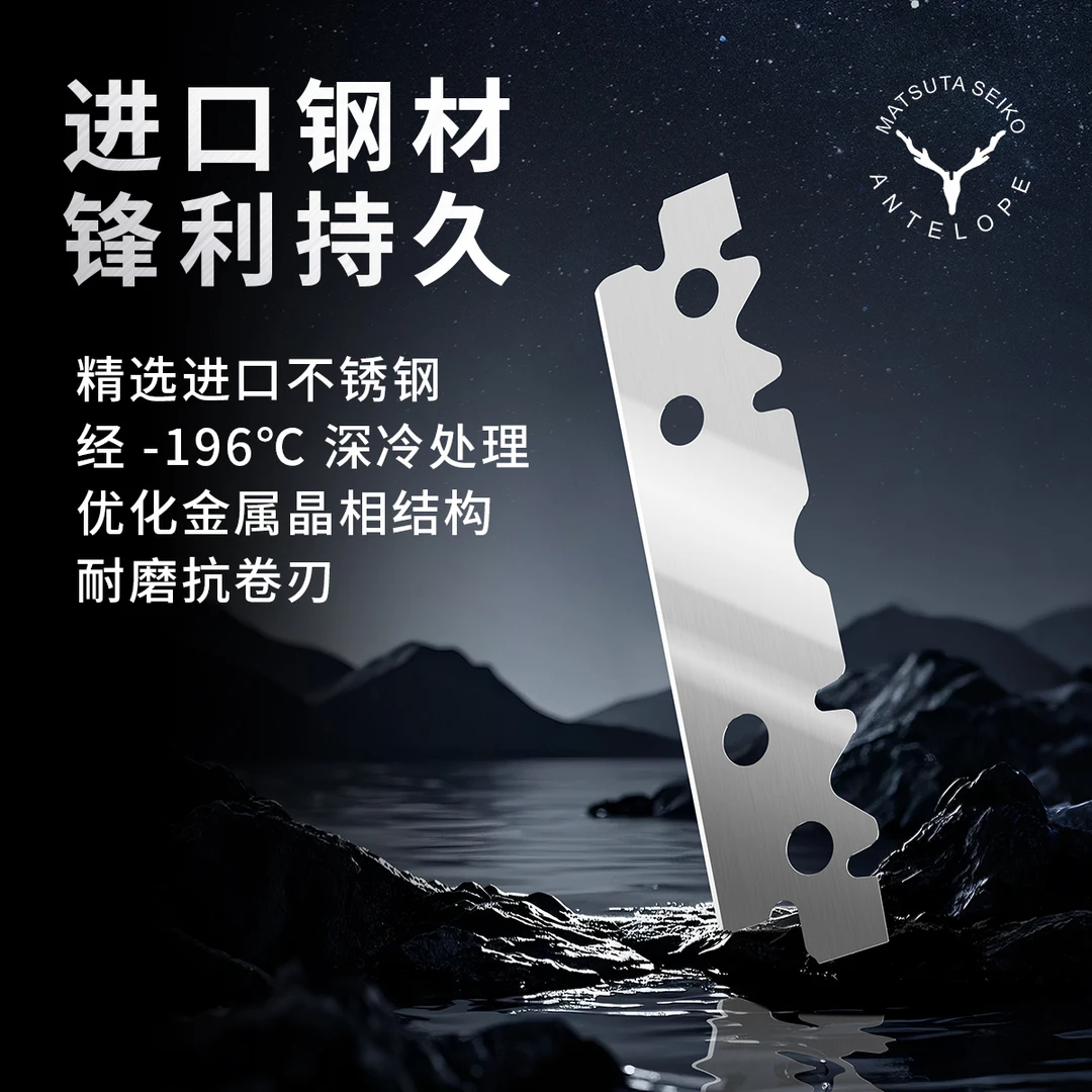 半片74白金刀片手动男士剃须修面刀替换刀片老式复古100片剃光头