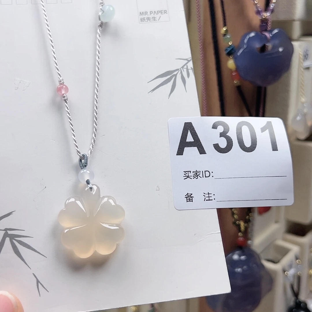 玛瑙/玉髓颈饰合金不*