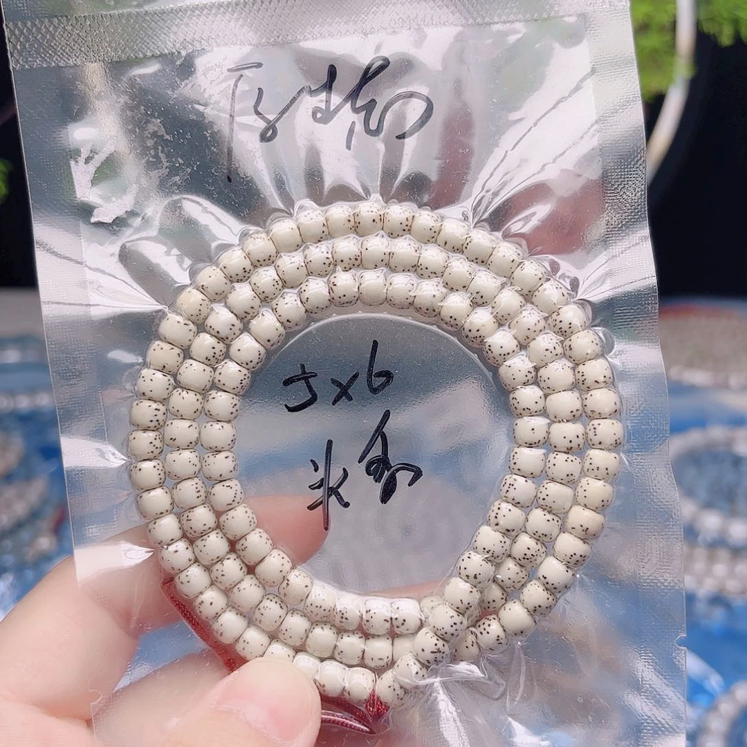 把件星月菩提星月
