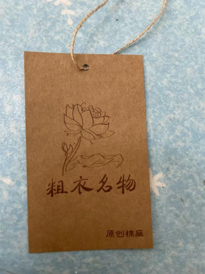 孤品商品链接休闲国风气质1