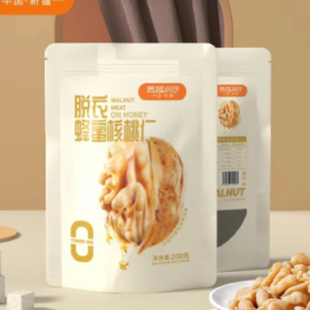 脱衣蜂蜜核桃仁200g休闲小零食