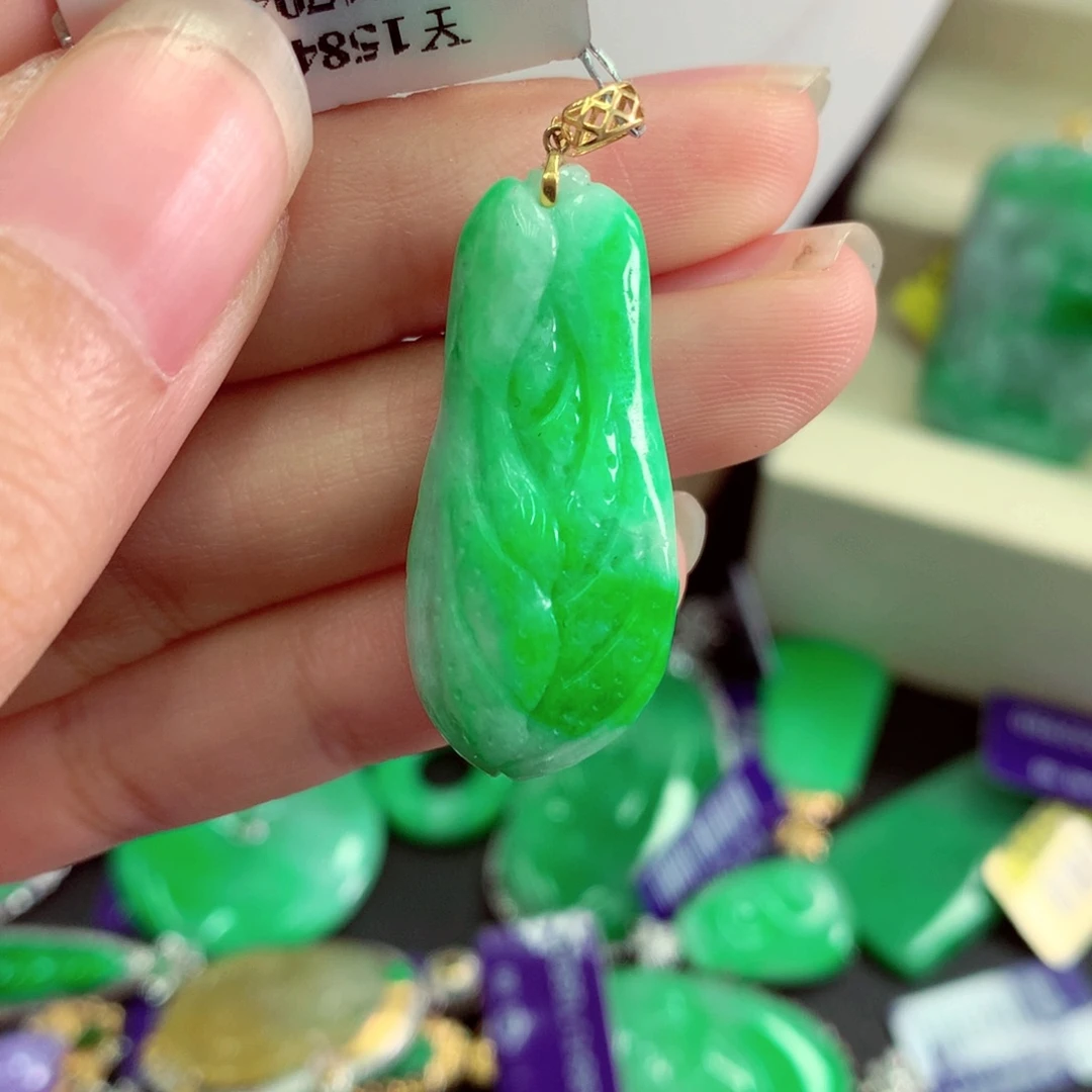 吊坠(不含链)18K金镶嵌翡翠