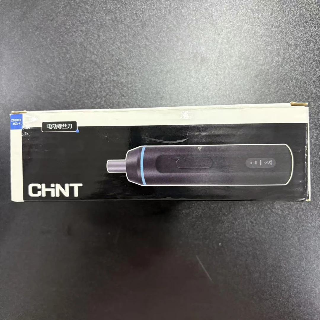 【原装正品】电动螺丝刀