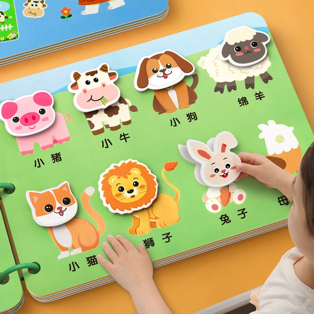 安静手撕书婴儿玩具0一1岁撕撕书宝宝6个月早教可啃儿童0-3岁