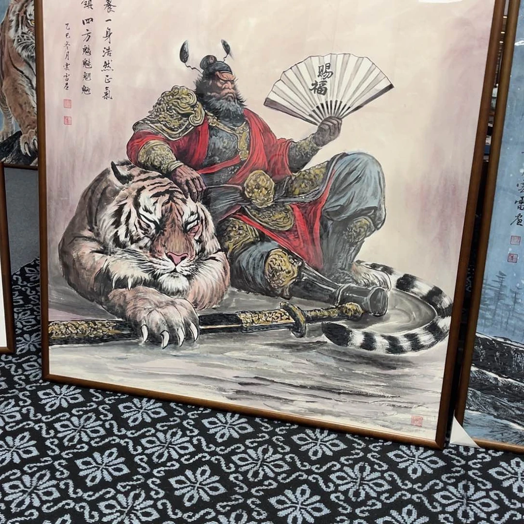 跃***…国画手绘国画钟馗