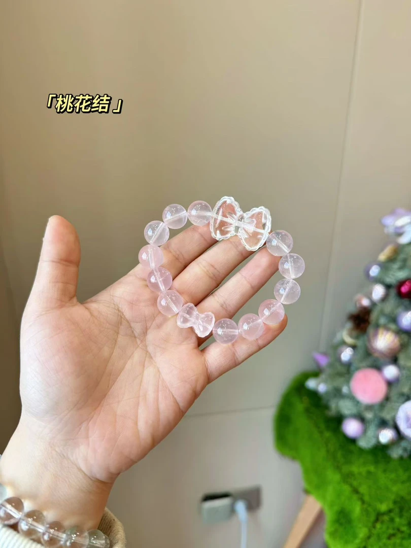 【A55桃花结】粉水晶配白水晶 配礼盒包装发货