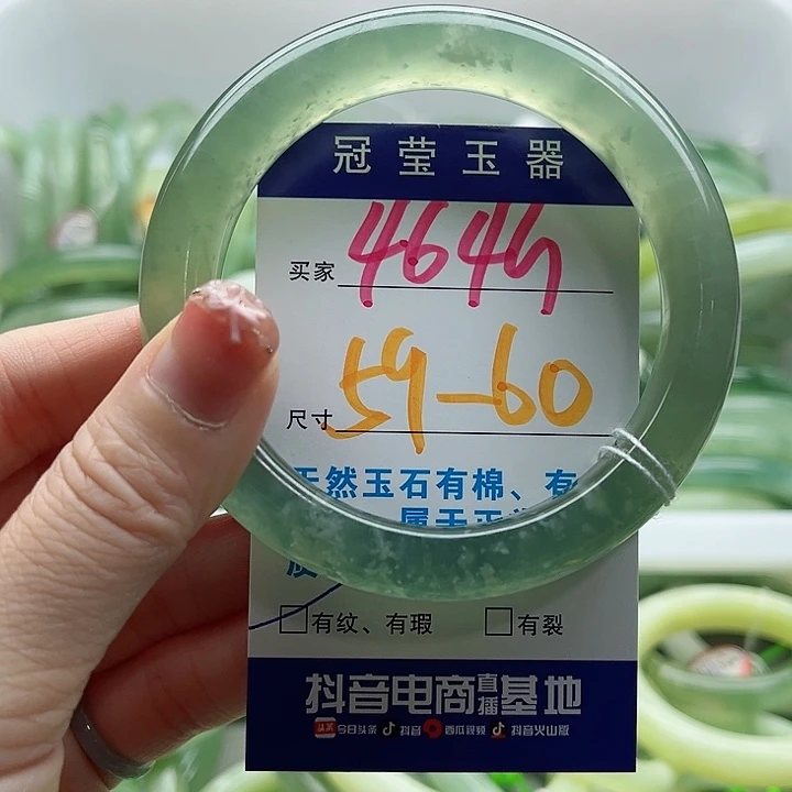 未镶嵌岫玉蛇纹石玉天然岫玉