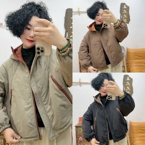 8122#撞色连帽正反两穿棉服「衣长约62cm」
