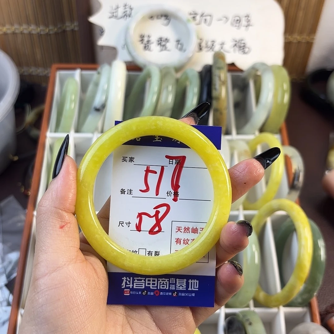 蛇纹石玉手镯未镶嵌是****！