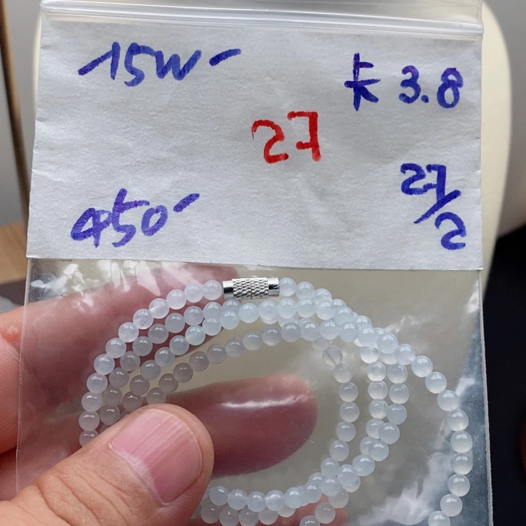 定制翡翠未镶嵌翡翠珠链