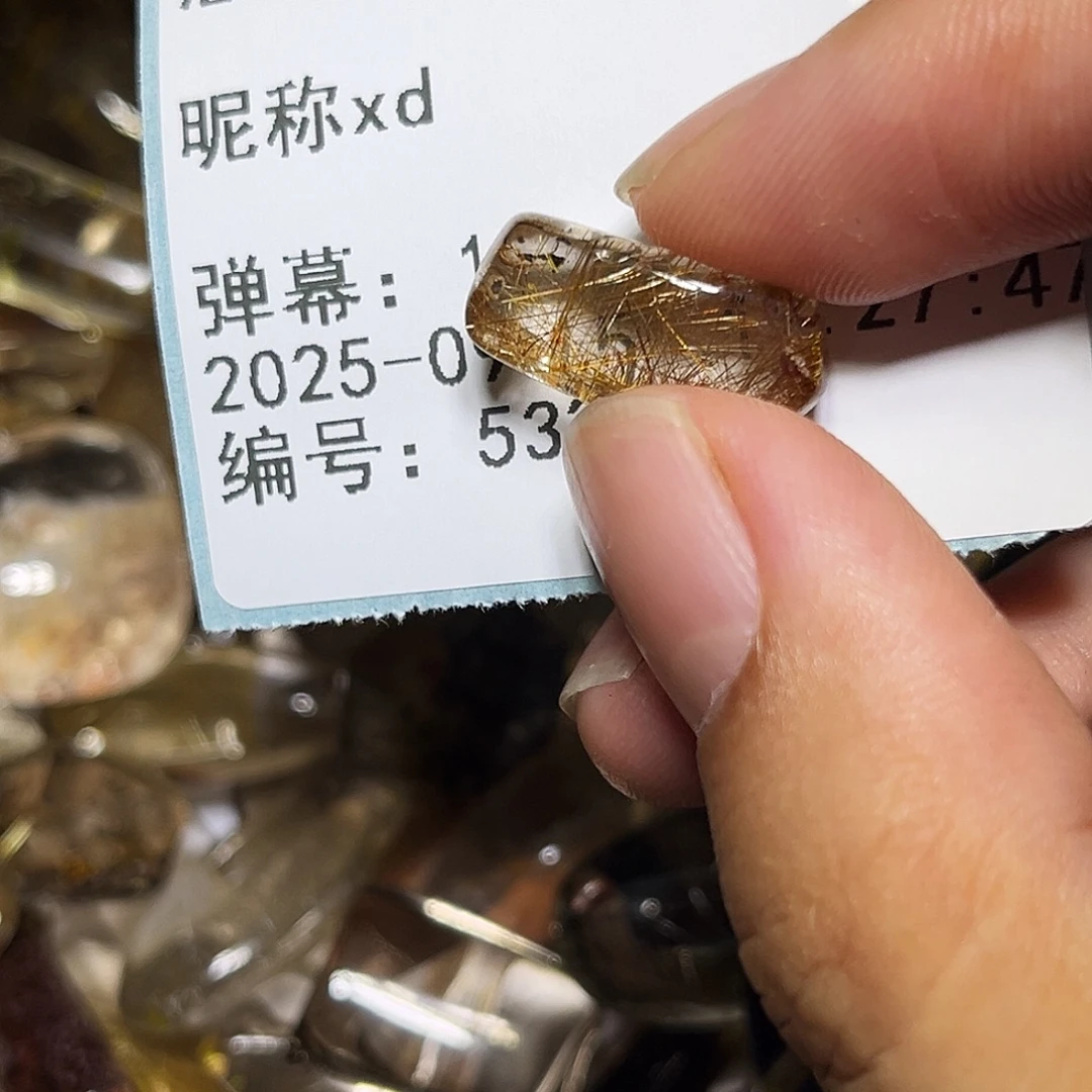 x***d银S925镶嵌眼镜紫晶