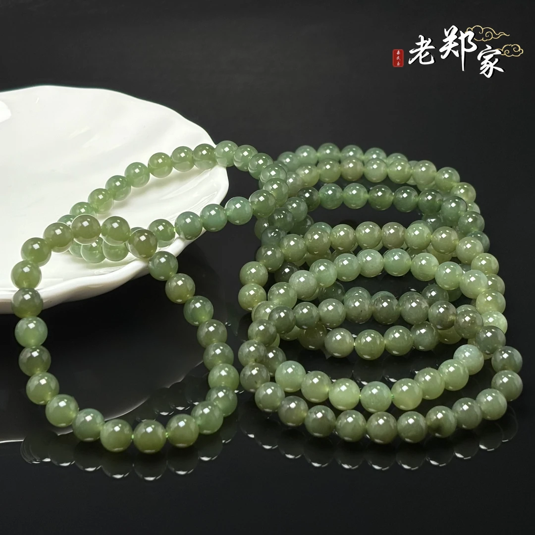 【老郑家】和田玉手串 约8mm 多样性发1件 1565