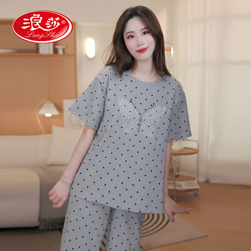 浪莎品牌浪莎三件套睡衣女款夏季新款甜美简约休闲家居服LS