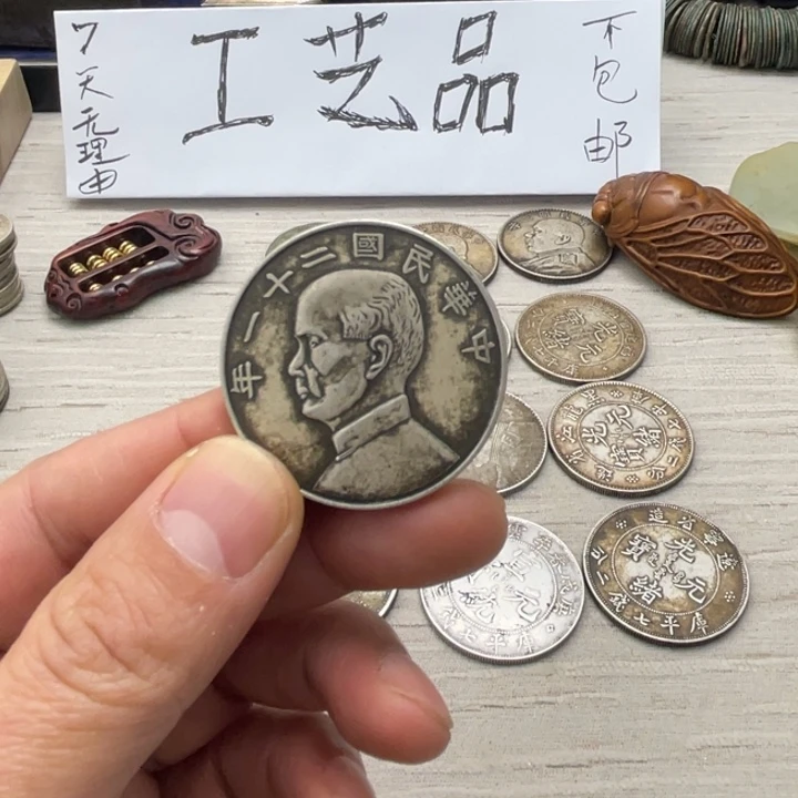 好***来收藏复刻工艺品摆件