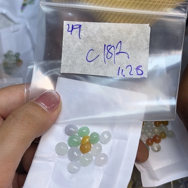 C***a定制翡翠未镶嵌不