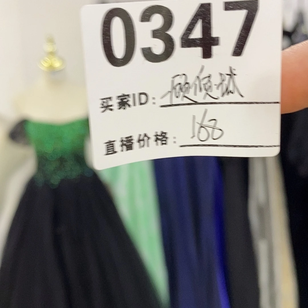 欣囍二手婚纱礼服347