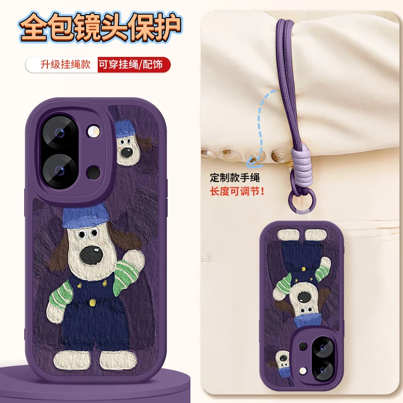 掌门狗适用一加13t手机壳oneplus带挂绳软硅胶镜头全包防摔保护套