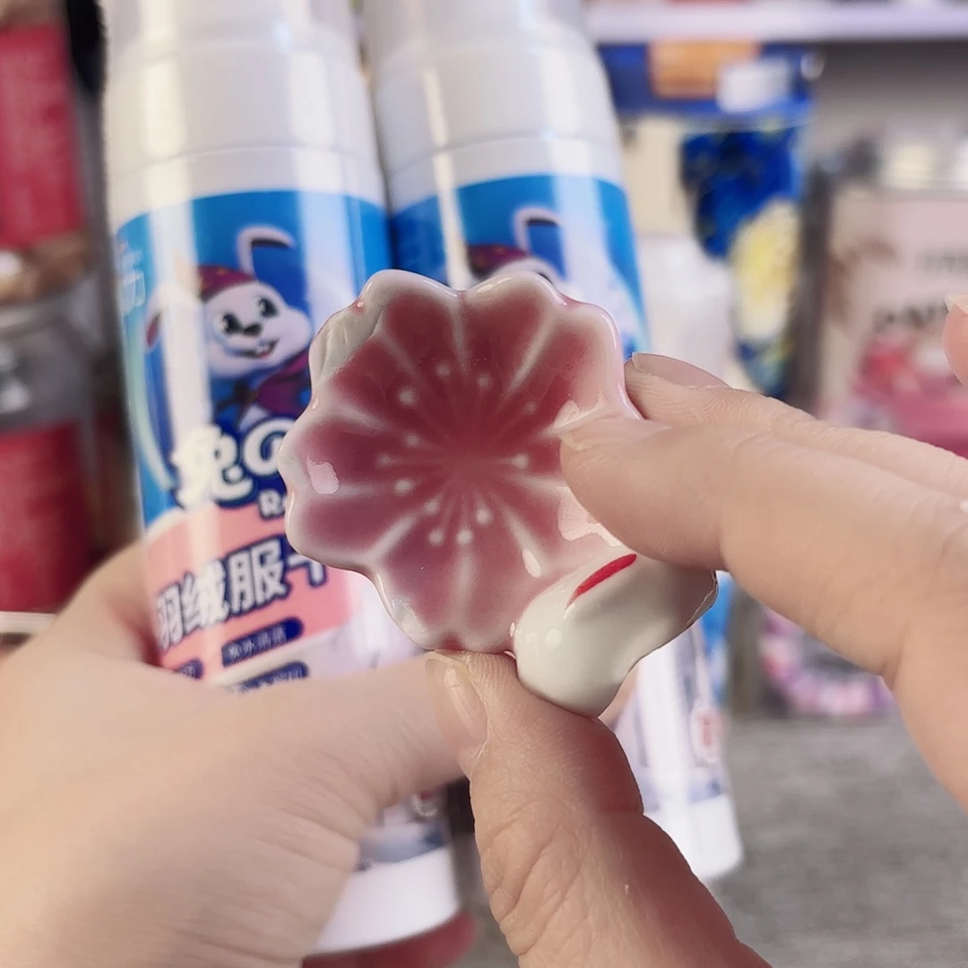 瓷片瓷自用品质生活