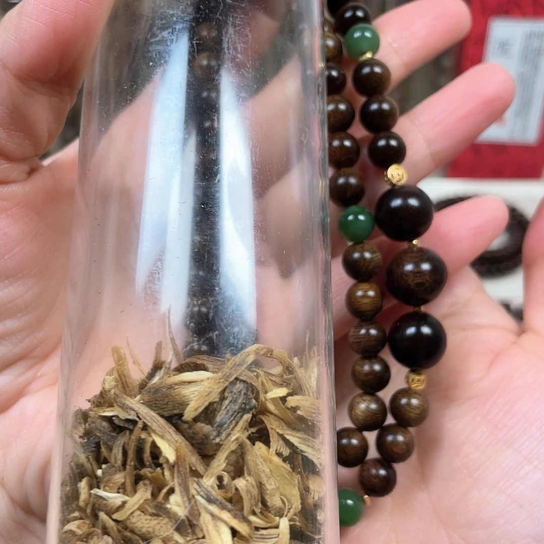 沉香碎屑沉香+越南芽庄黄奇楠留疤料0.8