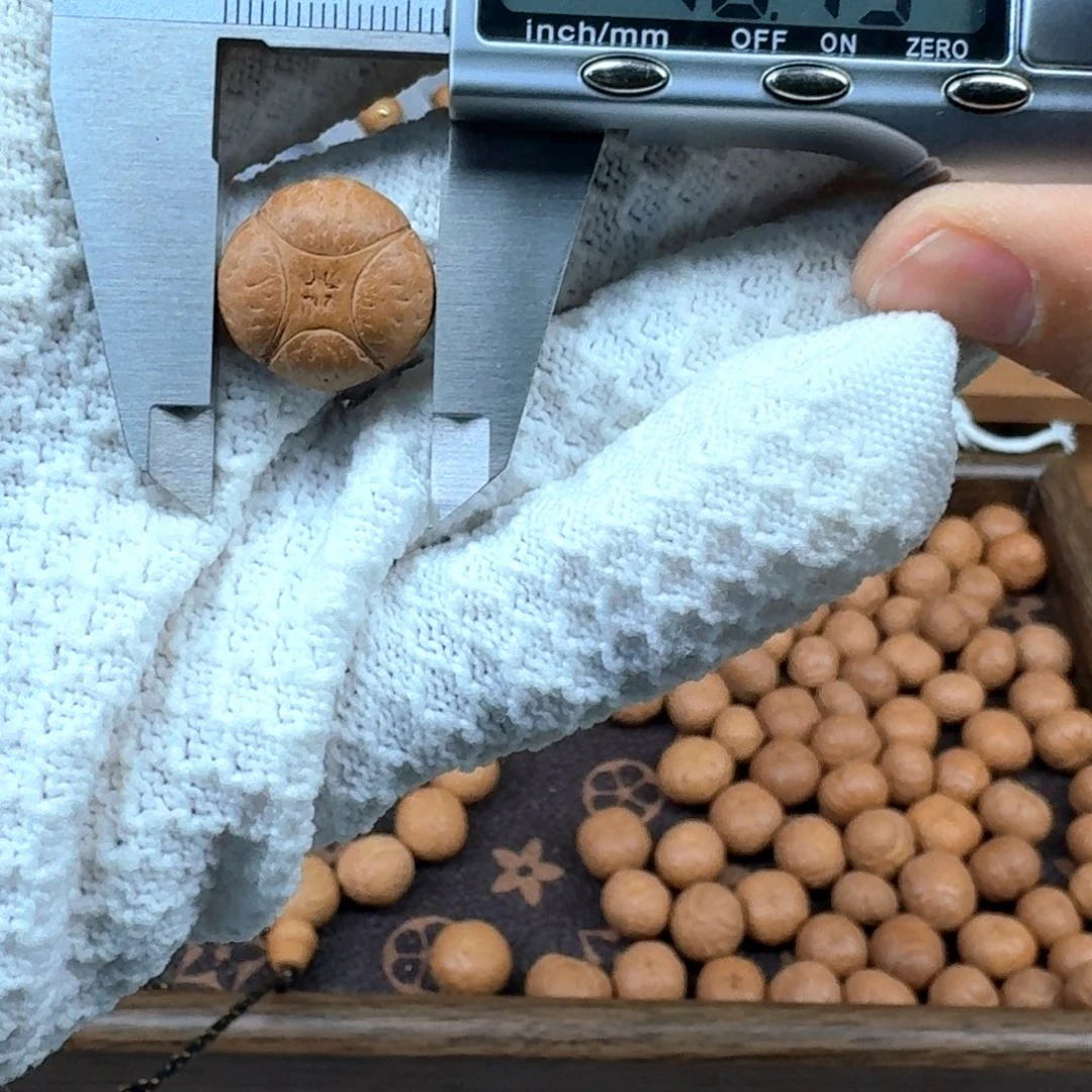 凤眼菩提手串尼泊尔麒麟眼单颗