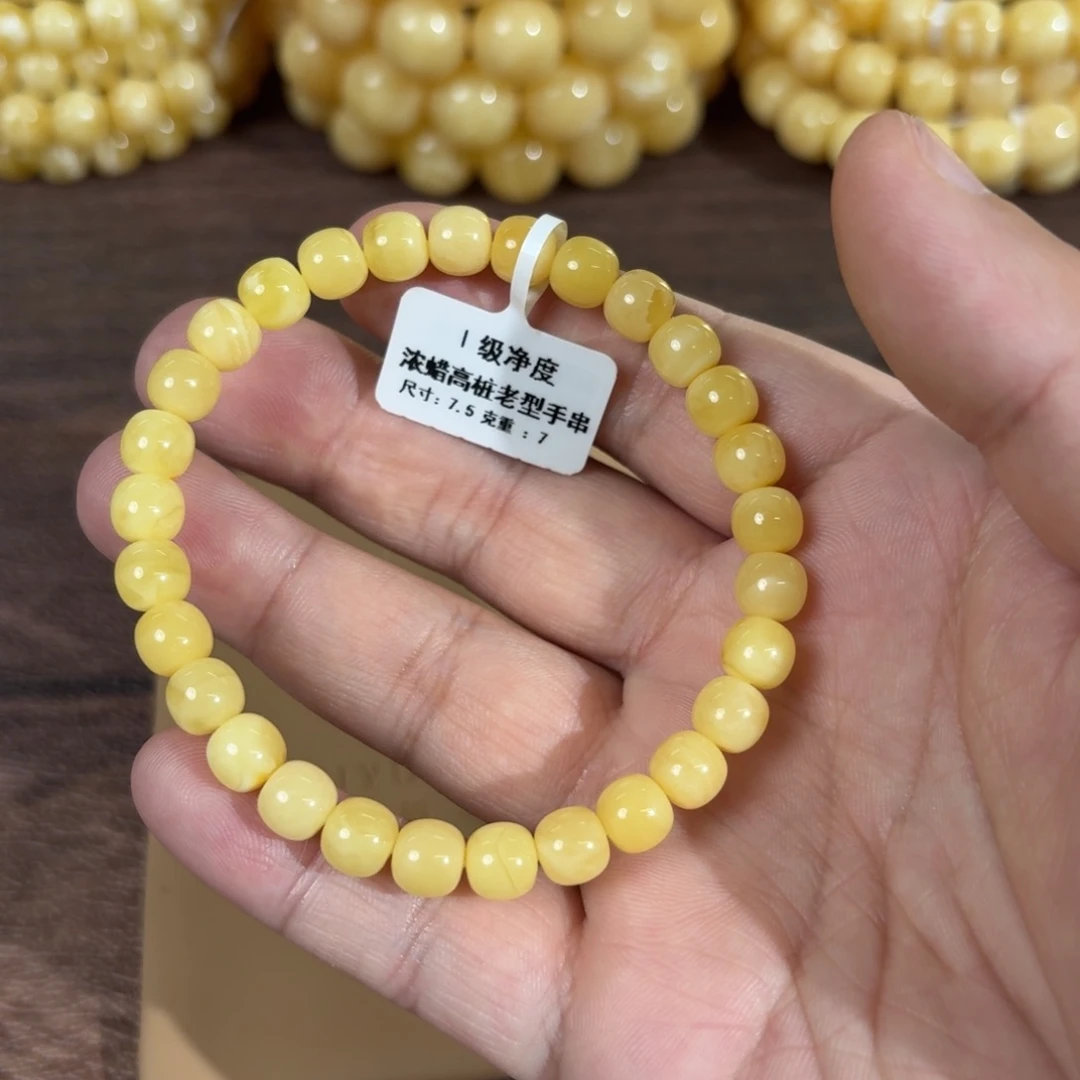 琥珀未镶嵌裸石010000000