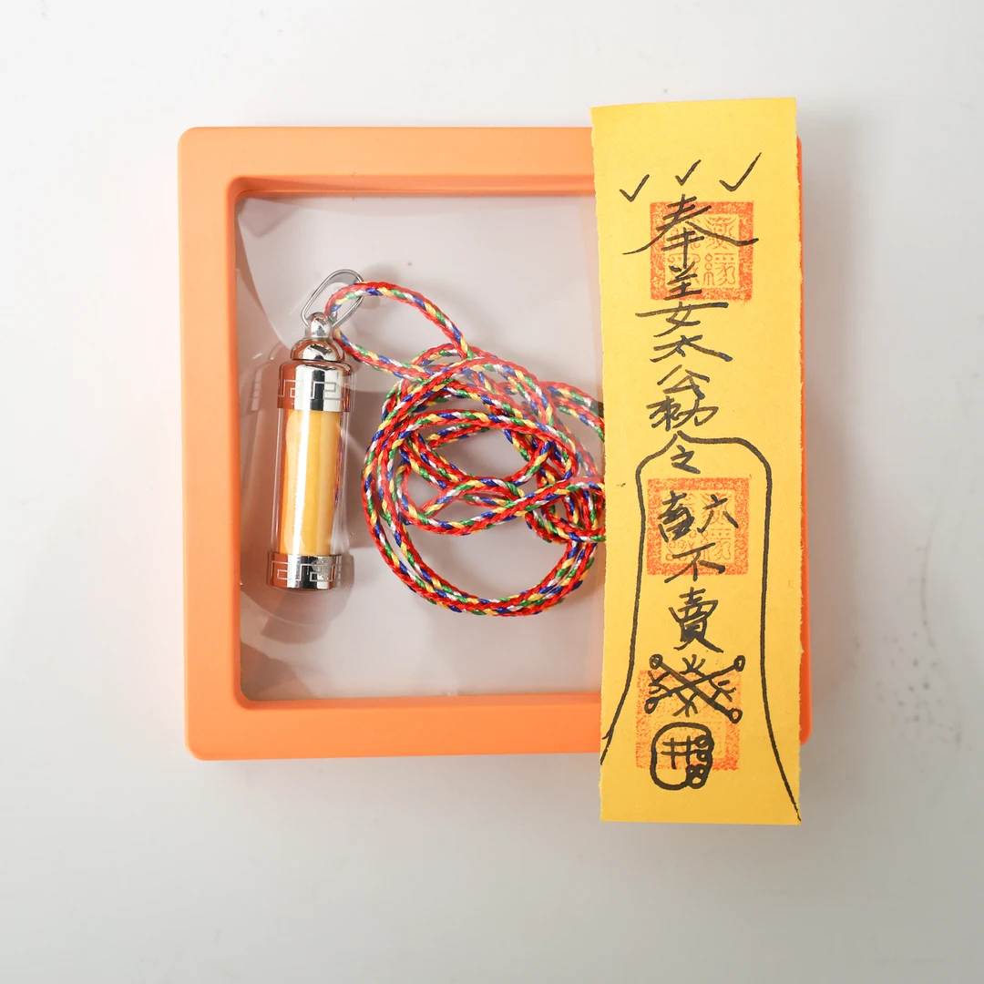 不锈钢树脂吊坠 【宠物款】传统文化纯手工绘制 宠物款吊坠 孩子