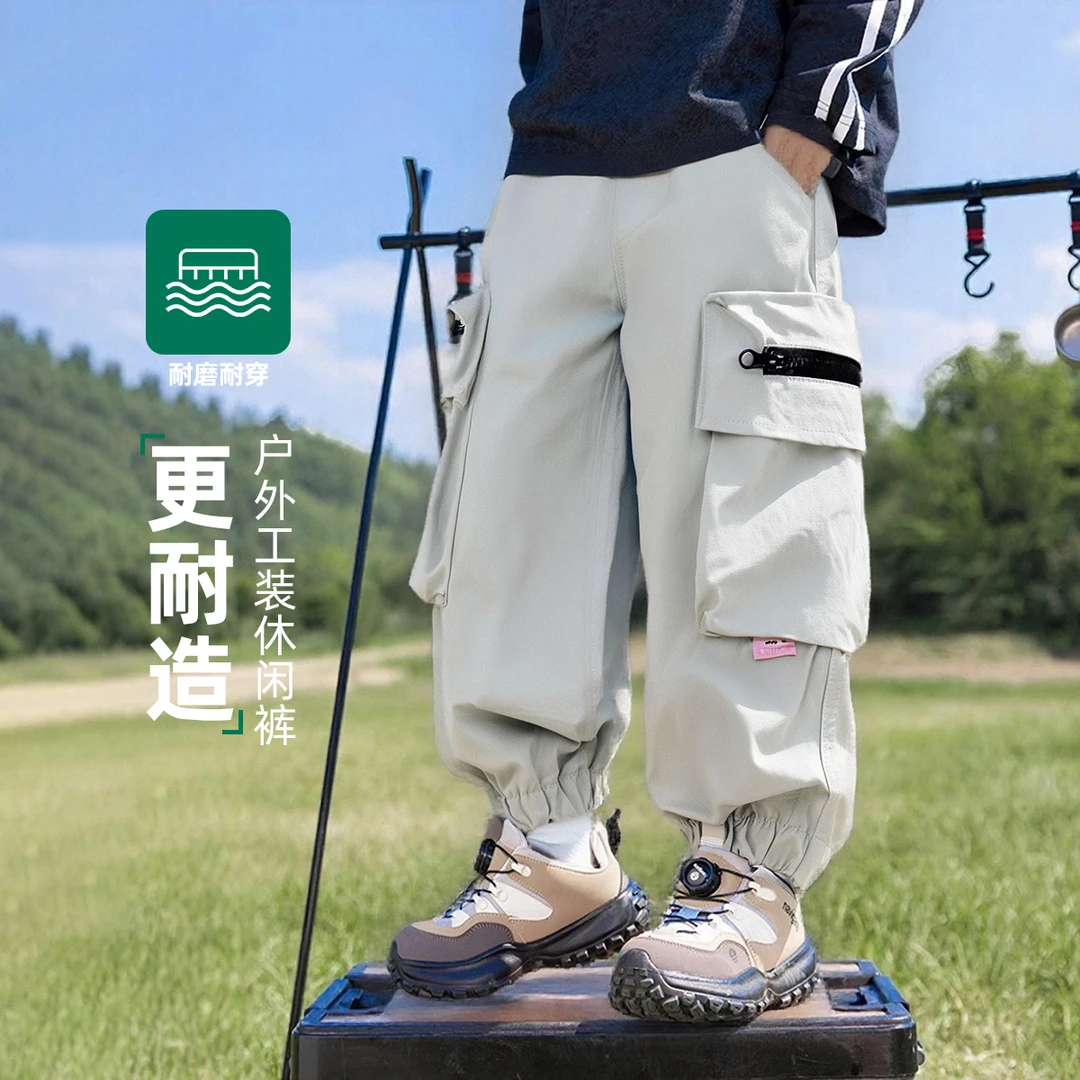 男童裤子春秋款儿童休闲裤2025新款春装潮 CXF3582 悠悠童话童装