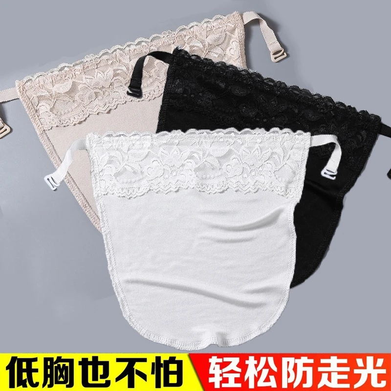 抹胸防走光一片式胸挡蕾丝裹胸胸前领护胸口神器遮胸布低领内搭