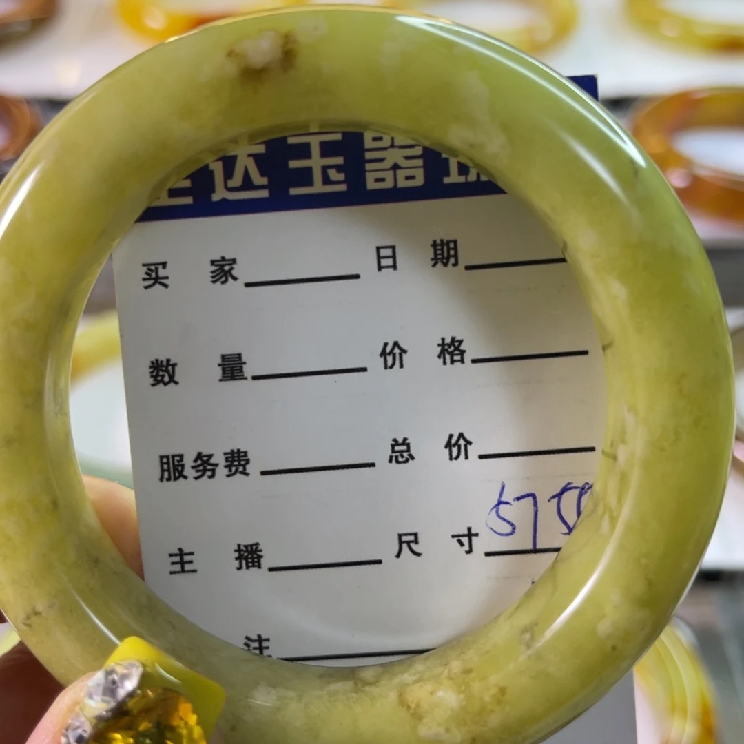 蛇纹石玉未镶嵌手镯姐*