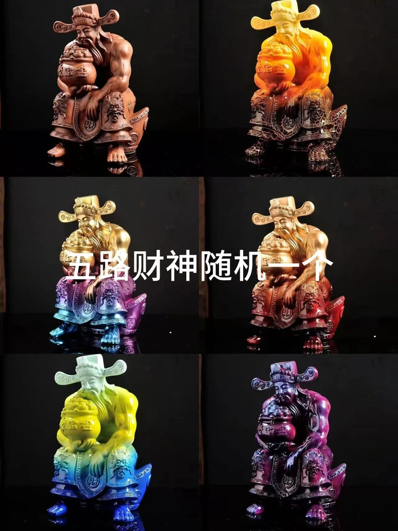 日常价-客厅前台招财装饰品开业礼物 随机一尊