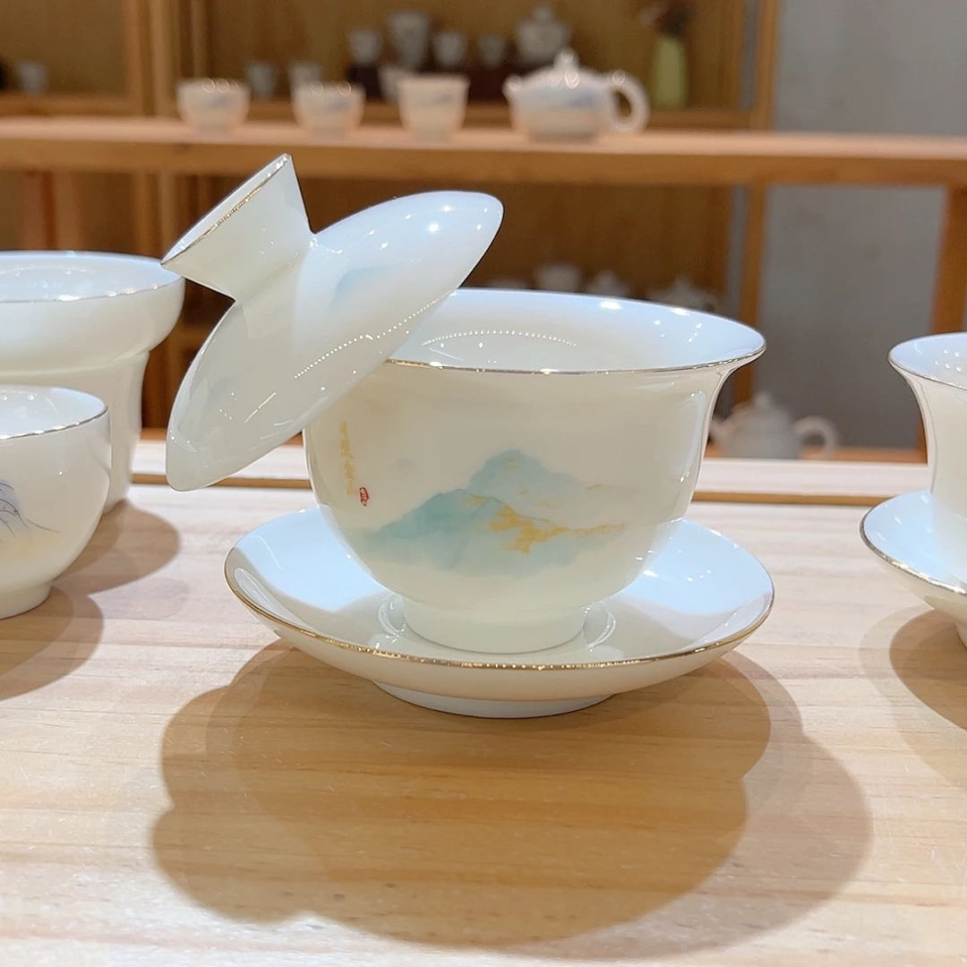 【御瓷斋】日照金山茶具套装