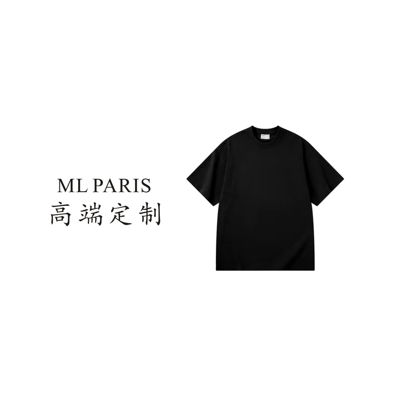 【2号链接】WW后幅方块笑脸t恤短袖-D806