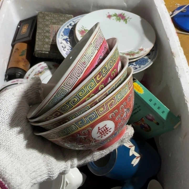 E***9生生世世世世代代地方