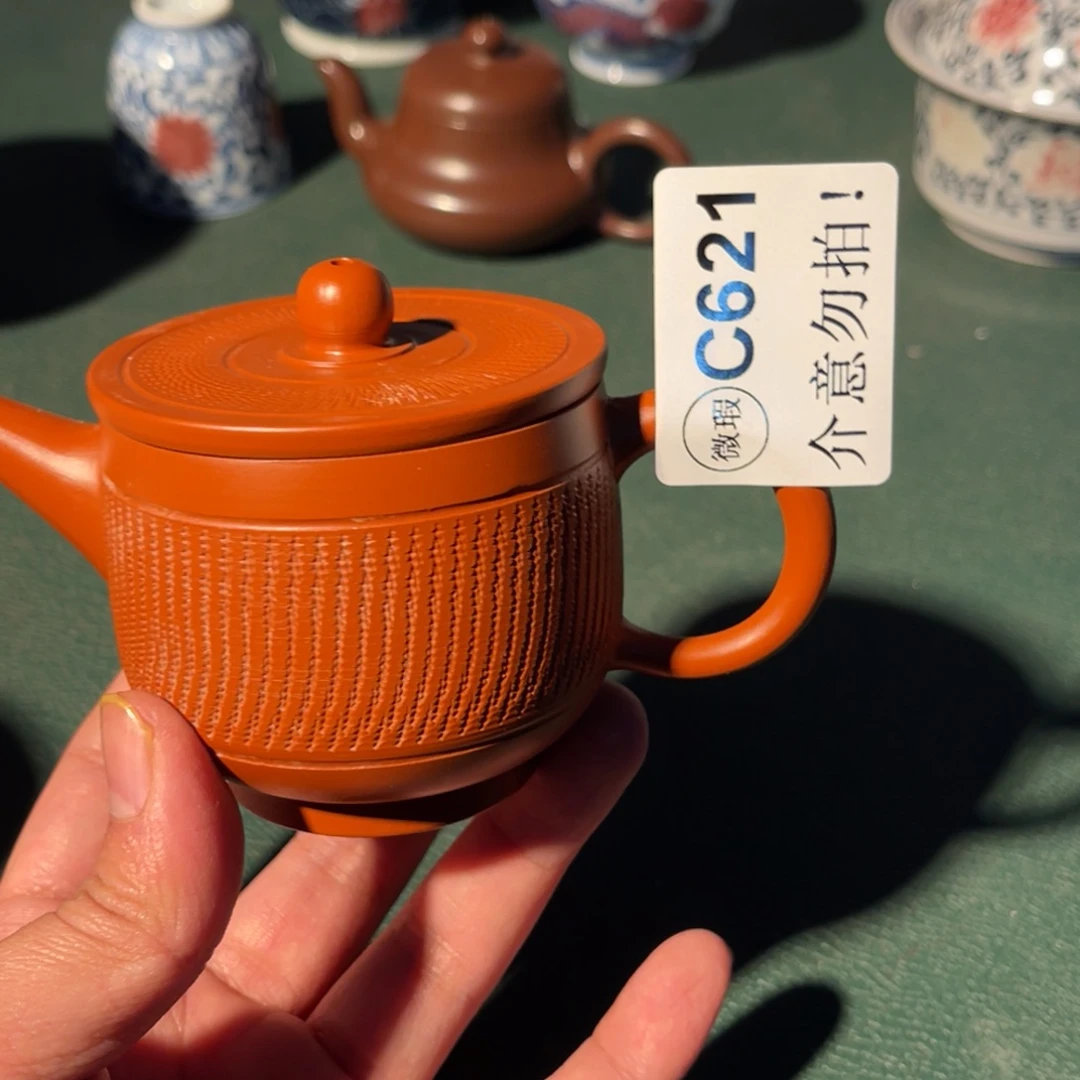 621 半月陶瓷半月陶瓷