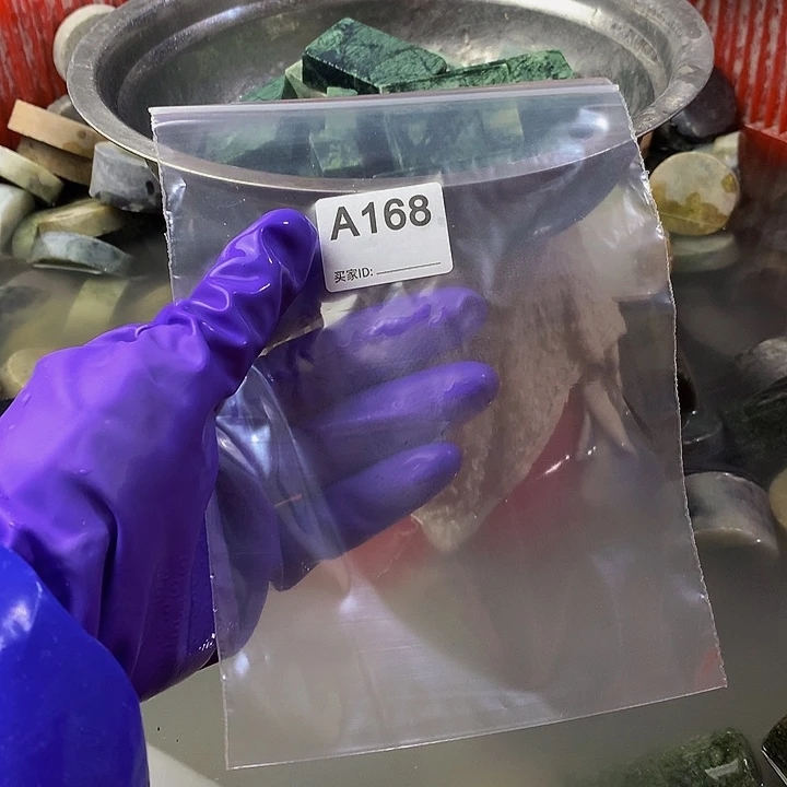 蛇纹石玉原未镶嵌强*