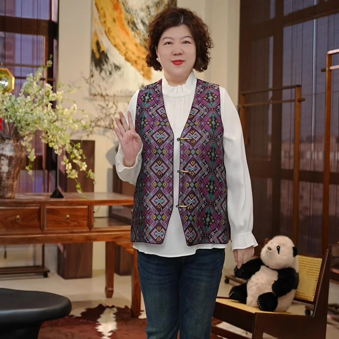 金雀绫【锦绣山河】100桑蚕丝设计师款国风加宽加大马夹SZA2TL546