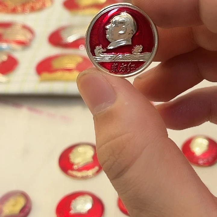 金***河一一一一一一一一一一一高贵轻